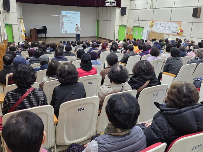 노인일자리 참여자 통합교육(29) 