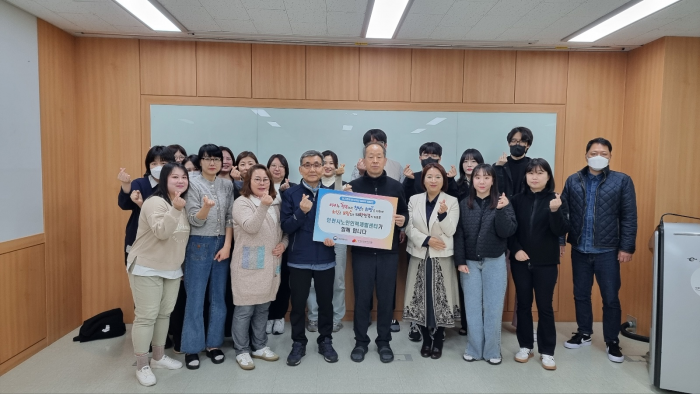 저출산 고령화의 시대의 최대 화두인 인구문제 인식 개선을 위한 ‘인구문제인식 개선 릴레이’캠페인 동참